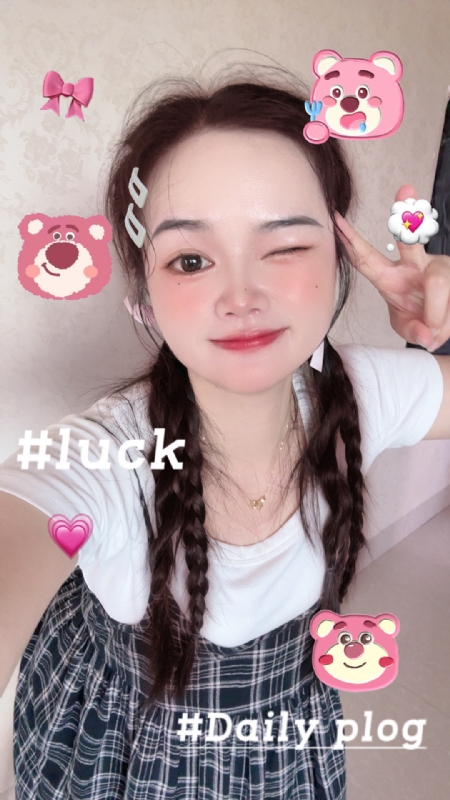 丫头的第四张照片--大田婚介网
