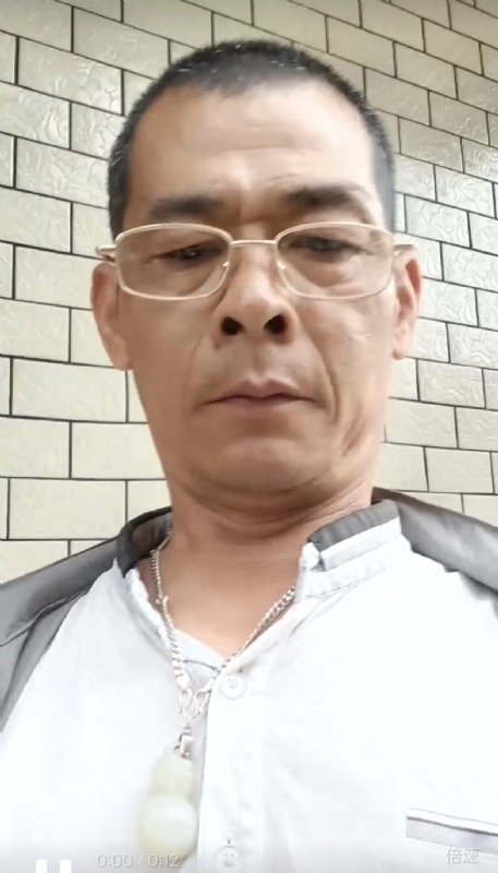 凌活泼的第一张照片--大田婚介网